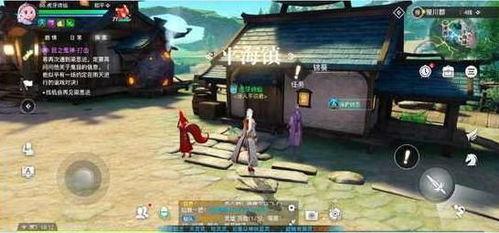 天谕手游最新爆料在哪,神秘领域揭秘，探索未知冒险之旅  第3张