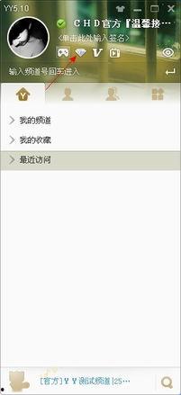 彩虹岛最新爆料信息查询,神秘新副本与神秘角色即将揭晓! 第3张 彩虹岛最新爆料信息查询,神秘新副本与神秘角色即将揭晓! 第3张